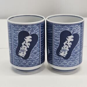 VTG Japanese Sumo Wrestler Ceramic Porcelain Tea Cup Sake Cup SET OF 2